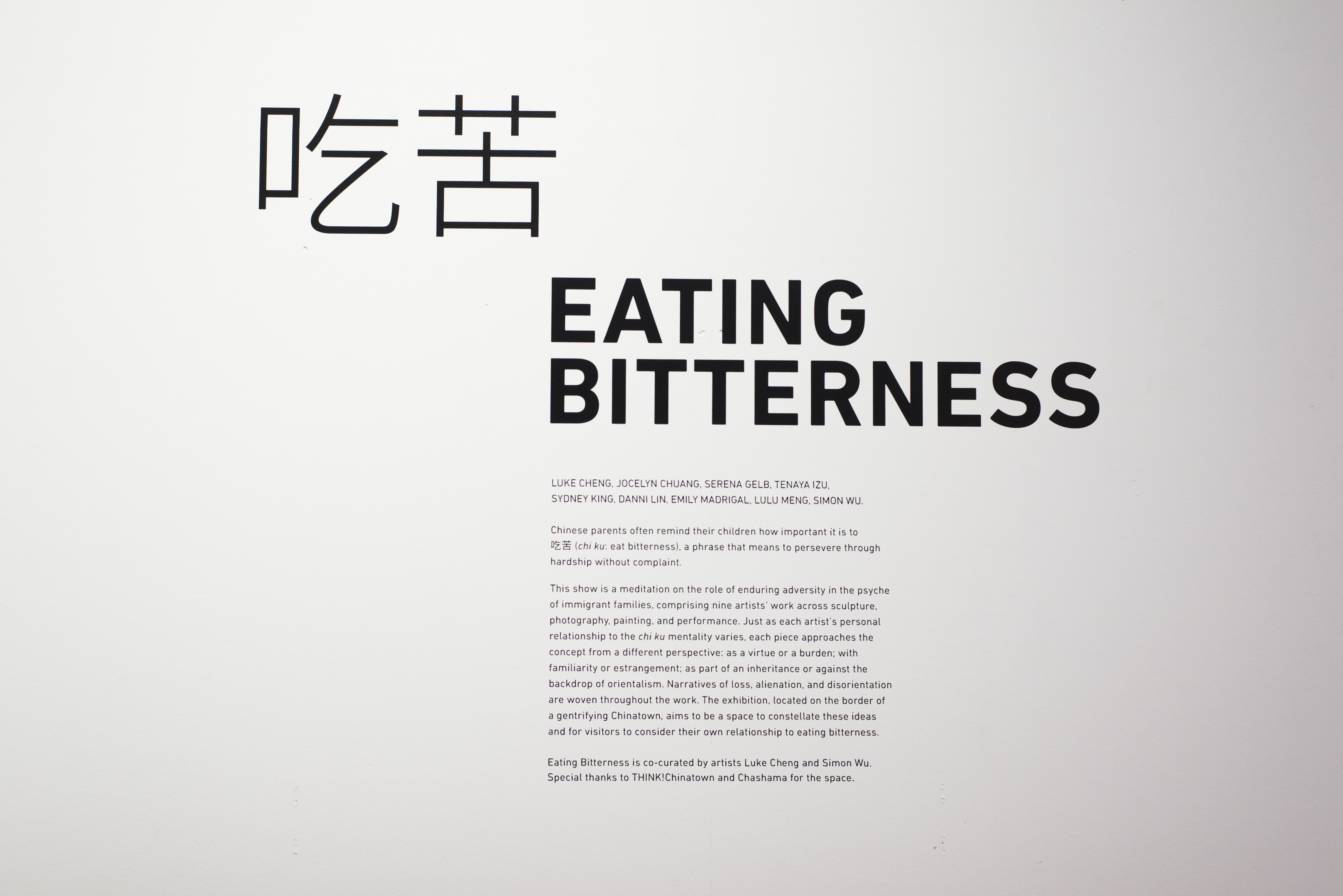 eating bitterness